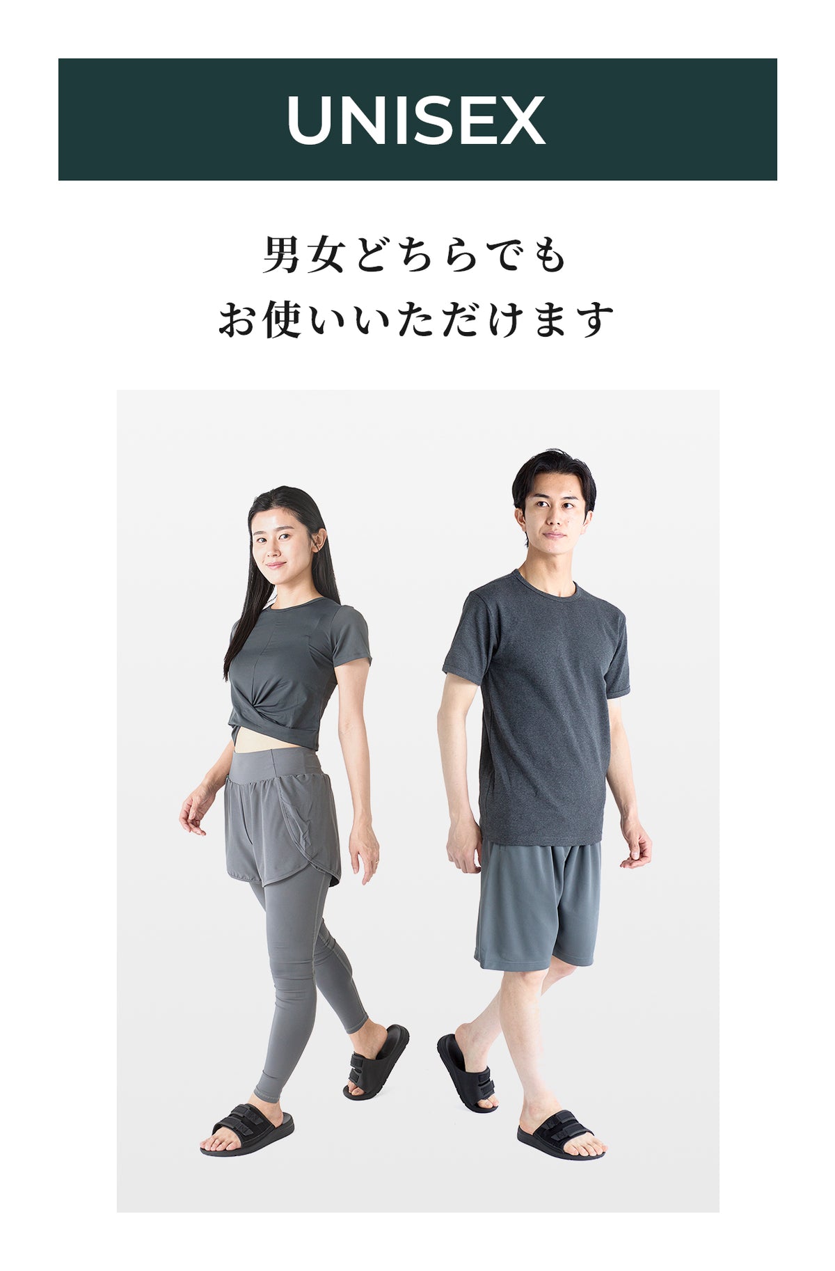 ALINEAリカバリーサンダル