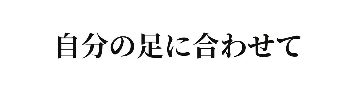 ALINEAリカバリーサンダル 商品紹介 6